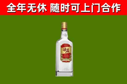 海淀回收尖庄酒