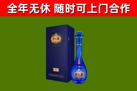 海淀回收梦之蓝M6